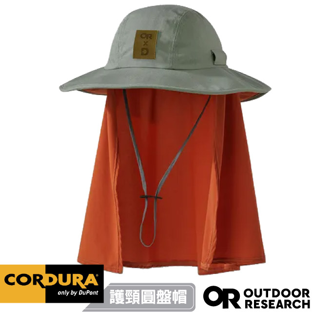 【Outdoor Research 】OR x Dovetail抗紫外線護頸兩用帽/287980-2150 灰綠✿30E010